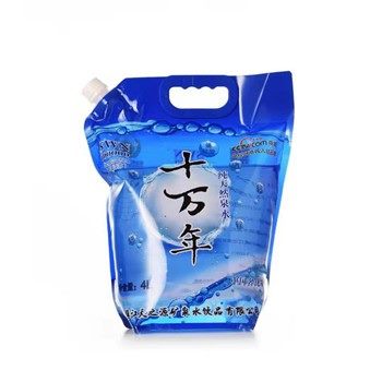 纯天然低氘小分子矿泉水实拍